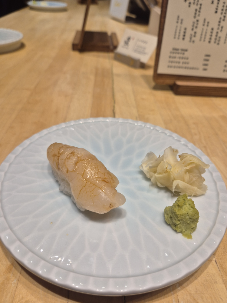 나오스시 사진 2