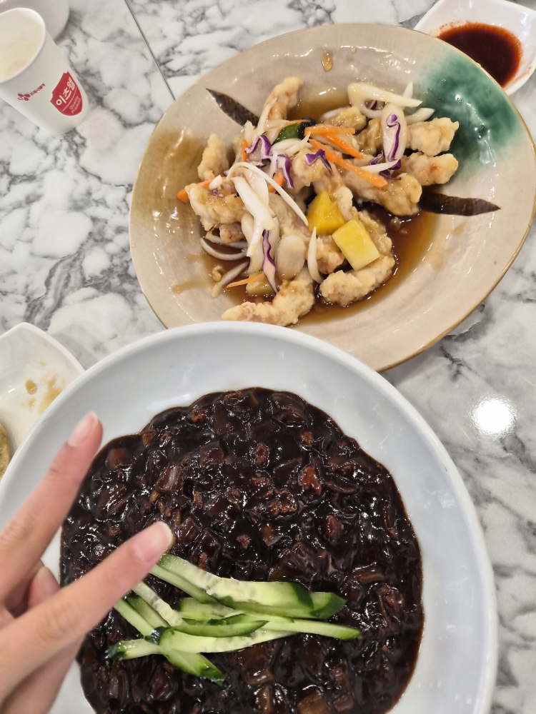 금성문 사진 2