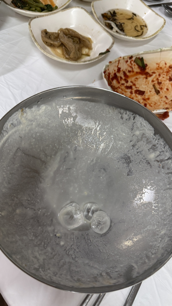 밀국시 대표 사진
