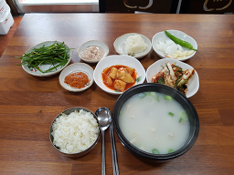 청도돼지국밥 사진 2