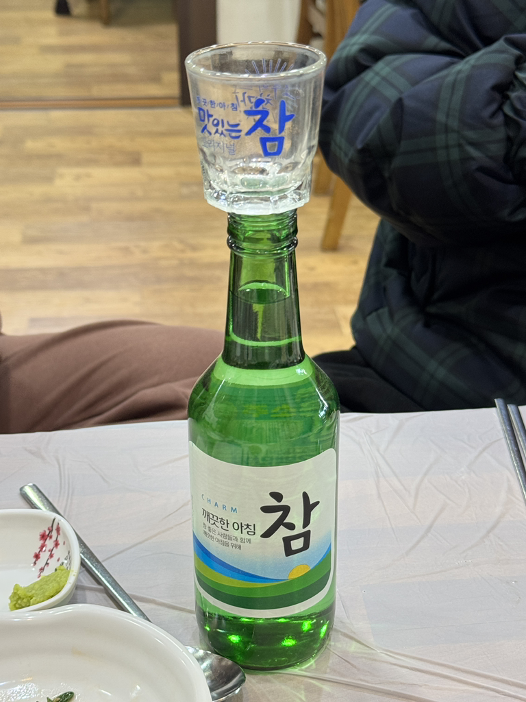 풍어 복식당 사진 2