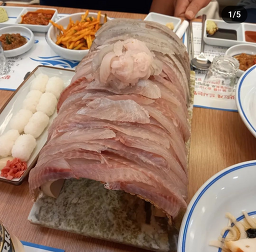 참가자미 해운대미포엘씨티점 사진 2