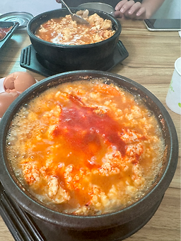 평사리순두부 사진 5