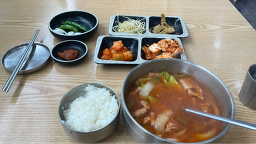 빛가람하누랑황태 대표 사진