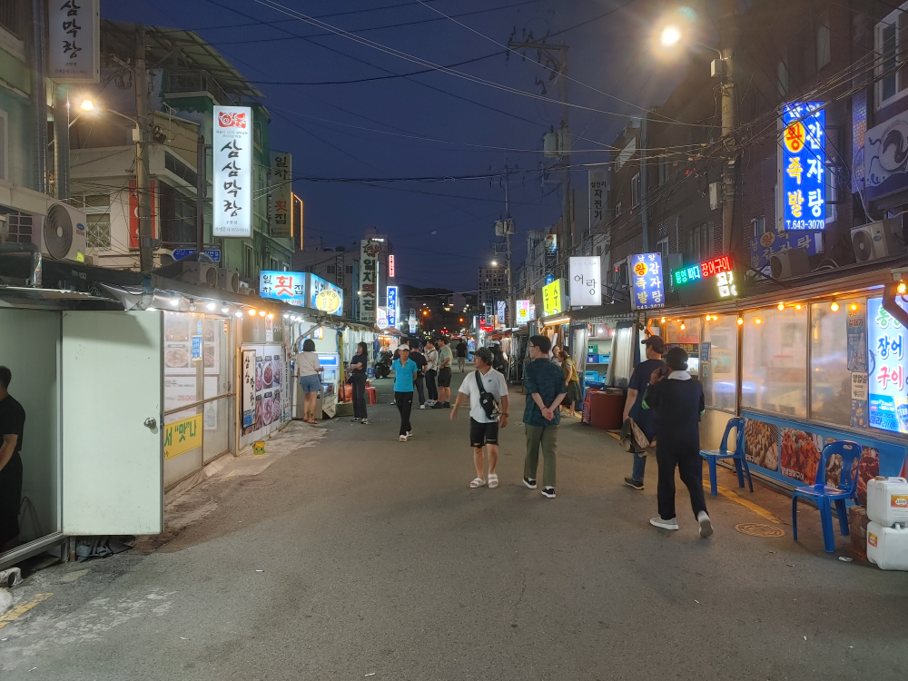 영심이해산물 사진 2