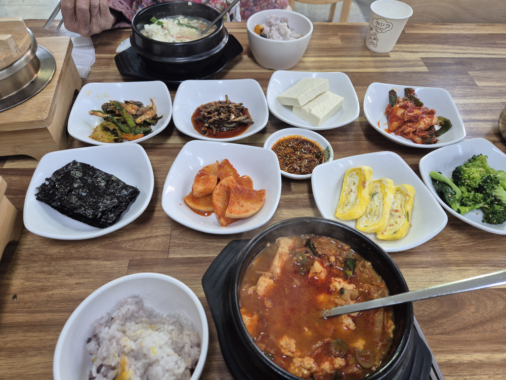 콩밭에 대표 사진