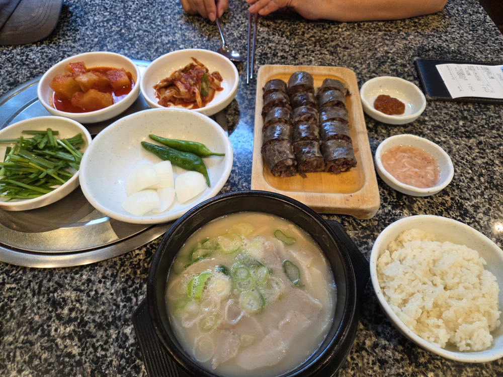 해운대할매집 사진 2