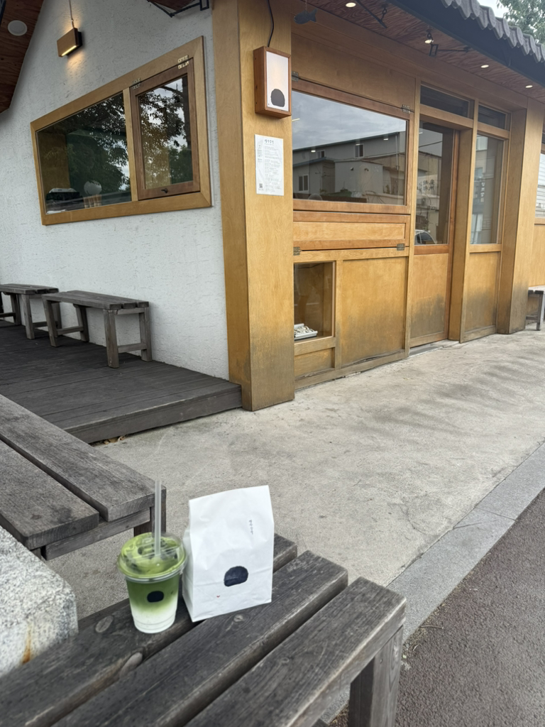 경주앙주 사진 2