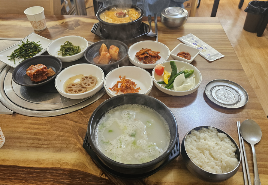 철마한우곰탕 사진 2