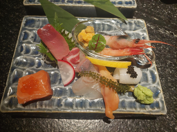사치문 사진 2