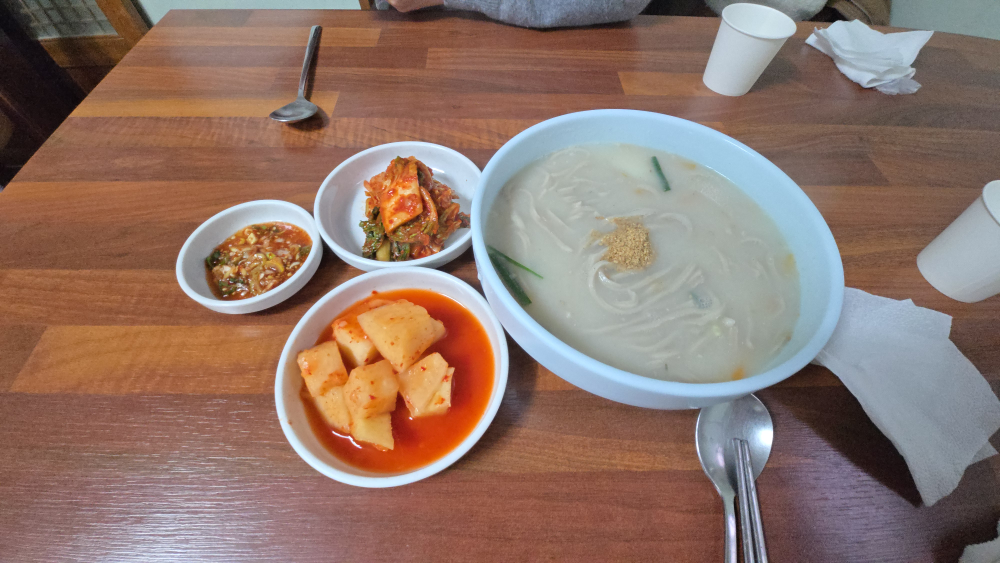 단감농원할매집 대표 사진