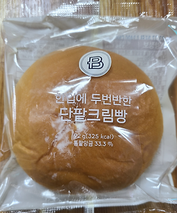 파리바게뜨 부산괘법점 대표 사진