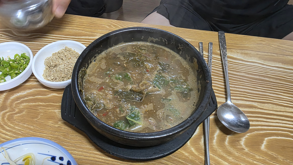 억조회관 대표 사진