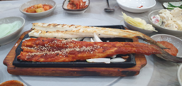 해촌산장어숯불구이 사진 4