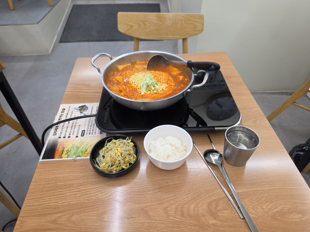 청년밥상문간 슬로우점 대표 사진