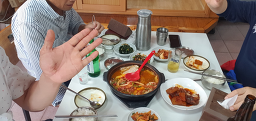 다정식당 사진 4