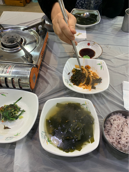 대성횟집 사진 2
