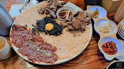 황남비빔밥 사진 3