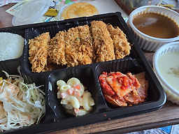 옛날수제돈까스 사진 2