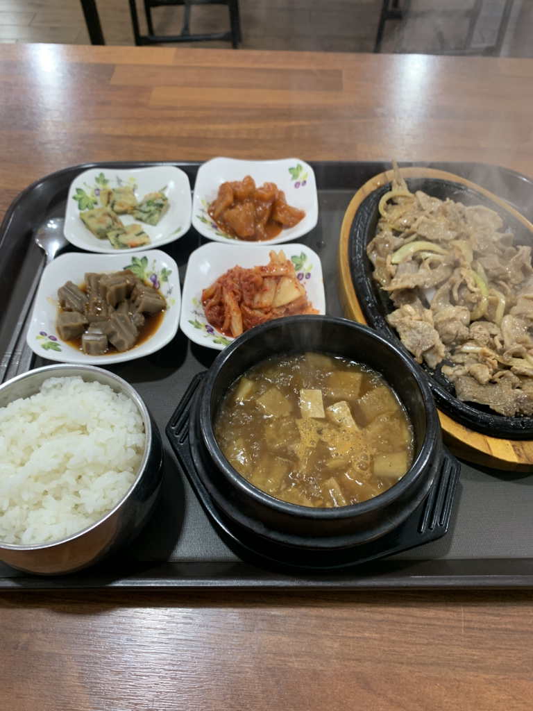 부산대식당 대표 사진