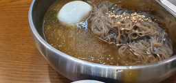 경주집한우 사진 3
