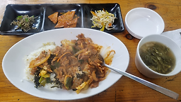 콩지팥찌 사진 4