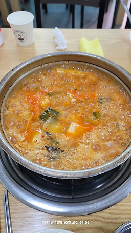 바다양푼이동태탕 거제장목점 사진 4