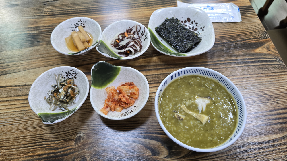제주가 서면점 대표 사진