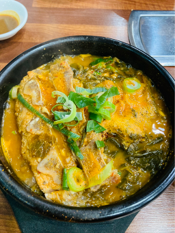 통뼈본가 녹동점 사진 2
