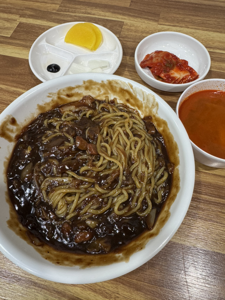 중화루 대표 사진
