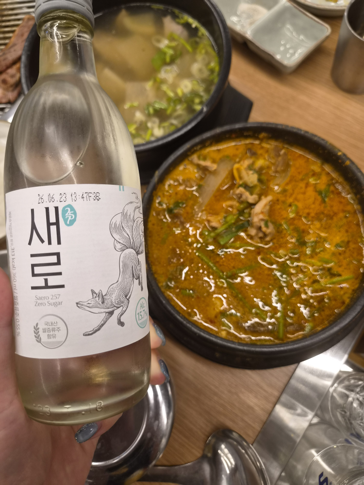 오리마당 대표 사진