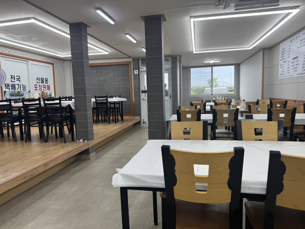 산마루황태촌 대표 사진