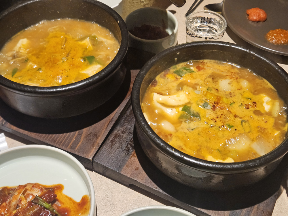 본화로 샤로수길직영점 사진 3