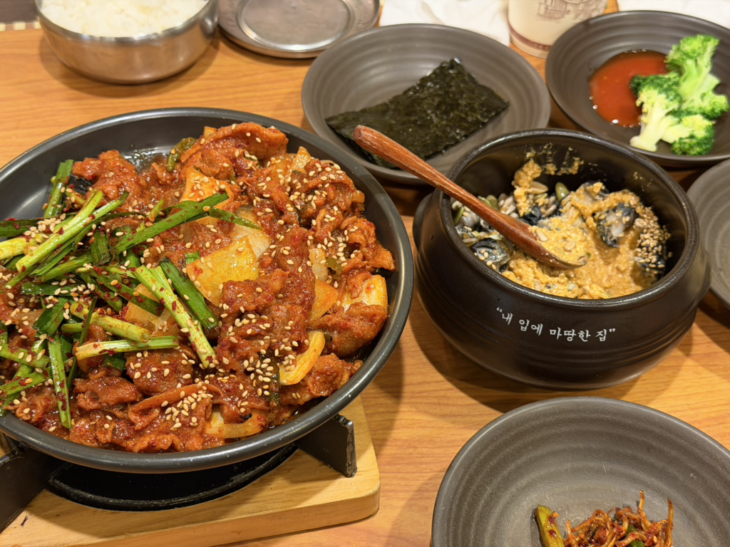 오구당당 본점 사진 5
