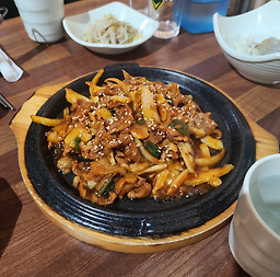 아그집 사진 3