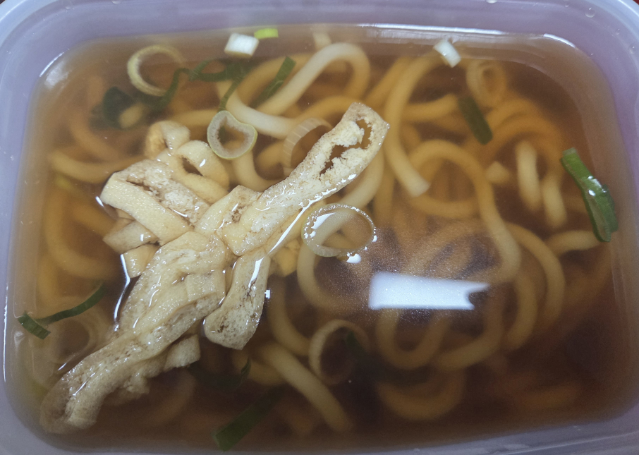정직유부 부산사상점 대표 사진