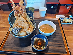 우사기야 사진 4