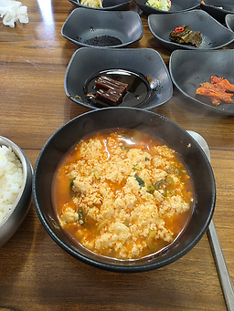 9남매두부집 사진 3