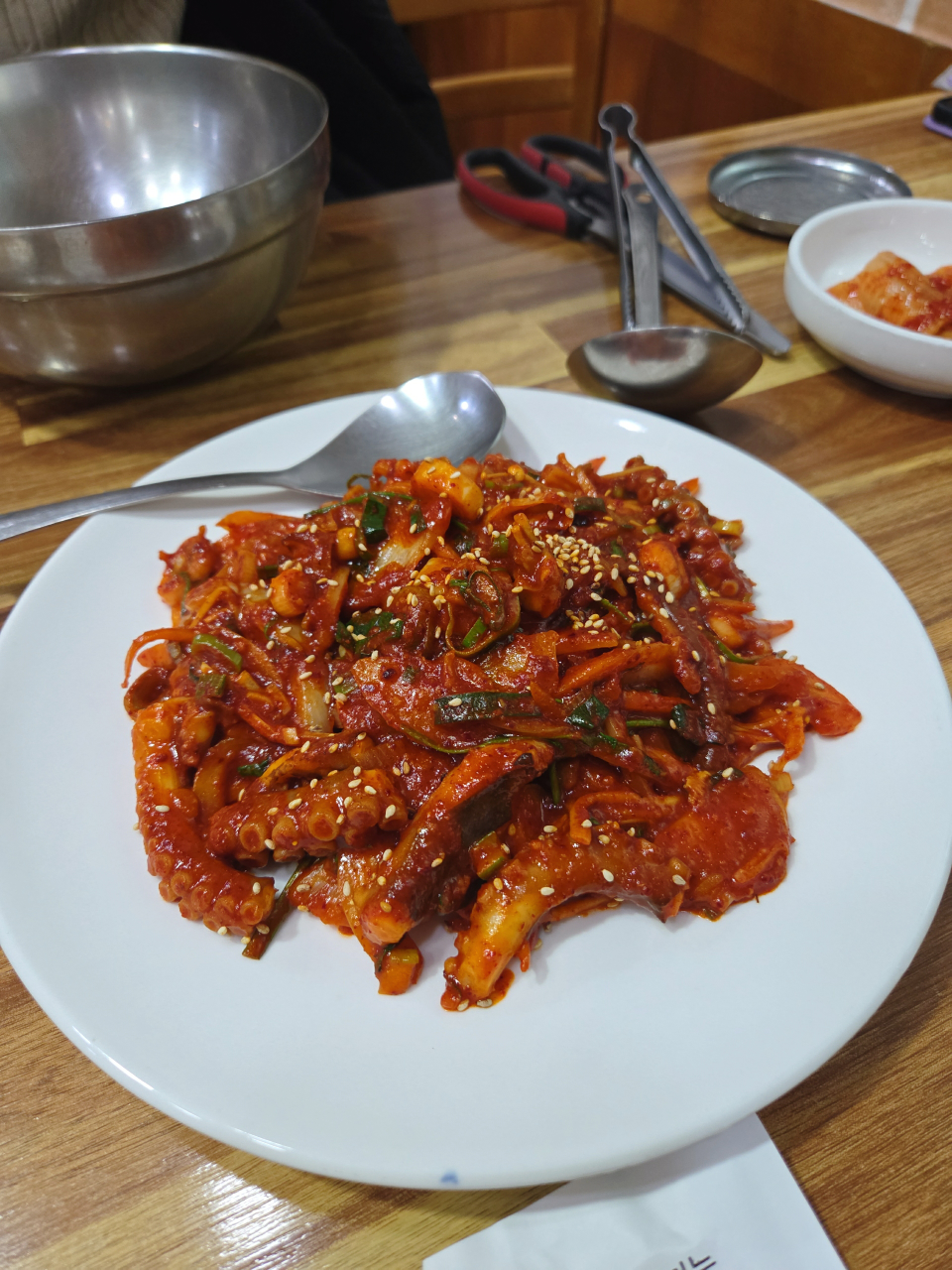 송학낙지회관 대표 사진