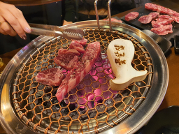 꽃살집 전포점 대표 사진
