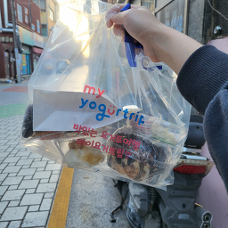 마이요거트립 덕천점 대표 사진