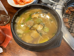 골목집숯불갈비 사진 4