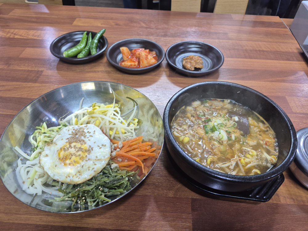 사암마을 수구레국밥 대표 사진
