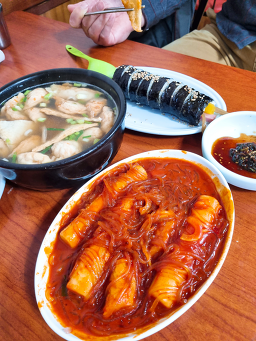 파라다이스떡볶이 대표 사진