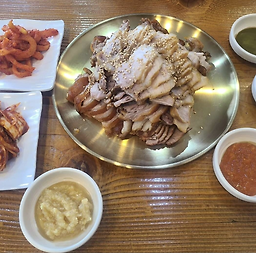 족족한날 사진 3