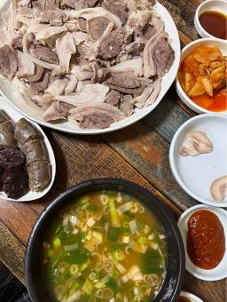자매국밥 사진 7