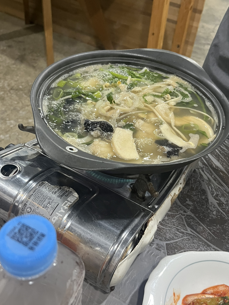 고래아구찜 사진 2