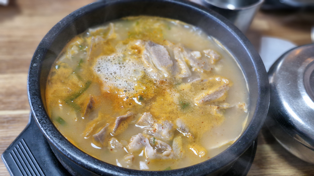 거상수육돼지국밥 덕포직영점 사진 3