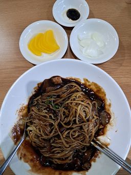 수반점 사진 2