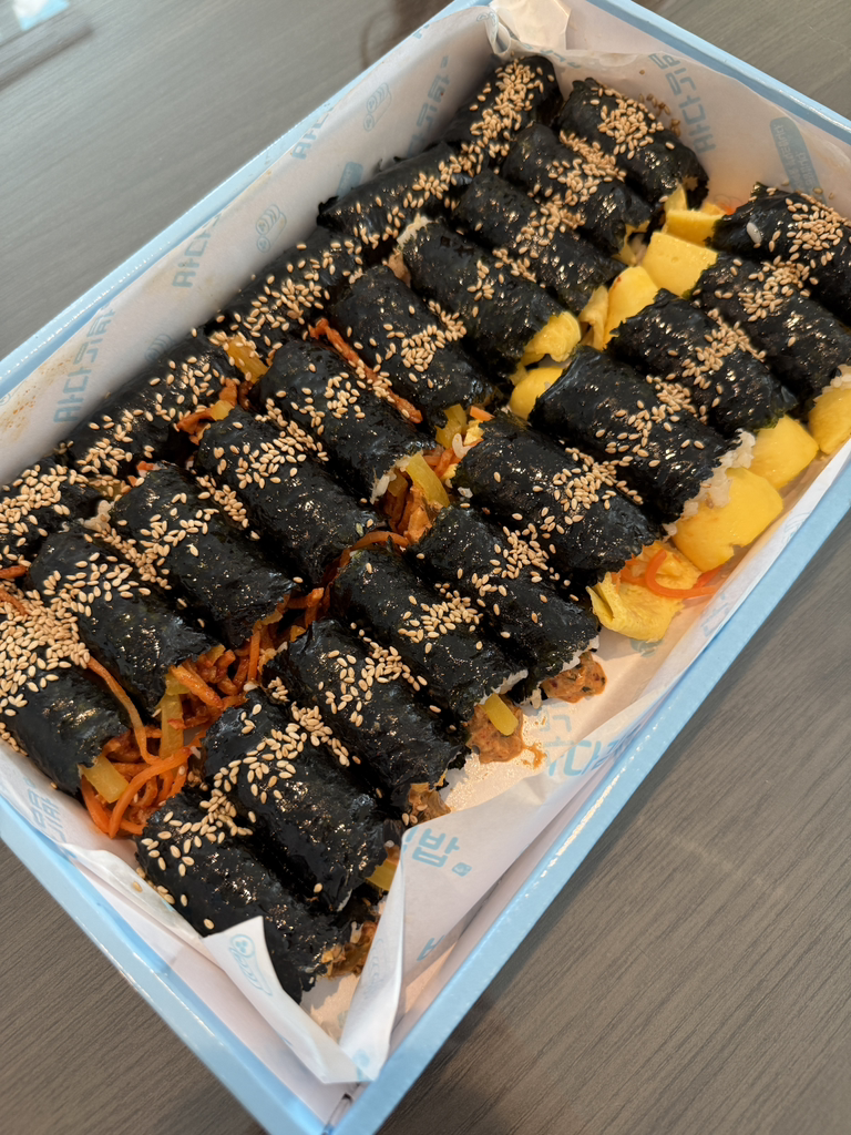 바다김밥 돌산직영점 사진 2